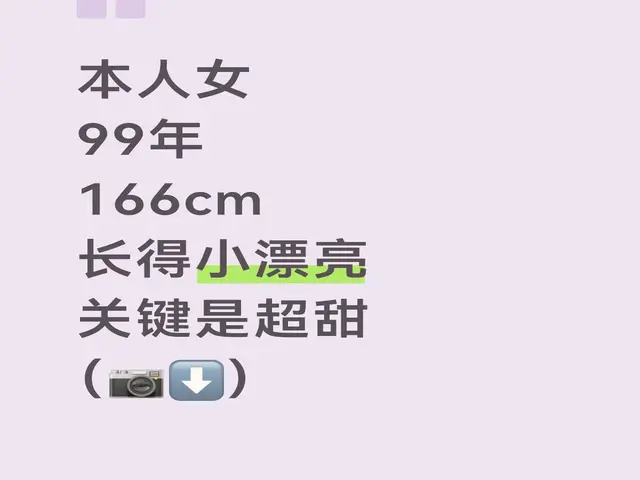 上海后花园论坛 徐家汇 实拍 1